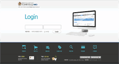 Desktop Screenshot of emro.eland.co.kr